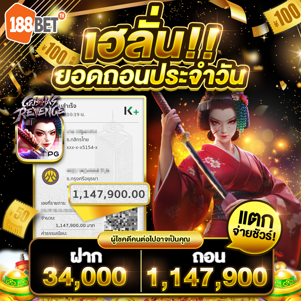 img-jackpot
